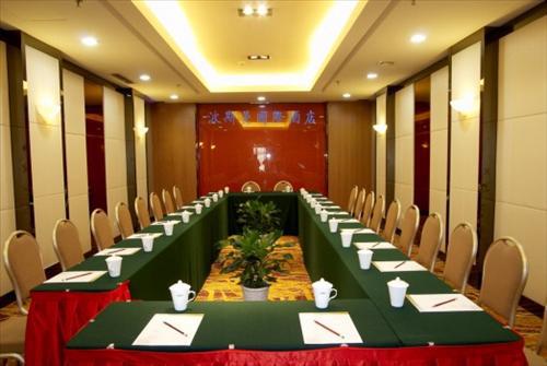 Bossman International Hotel Cixi สิ่งอำนวยความสะดวก รูปภาพ